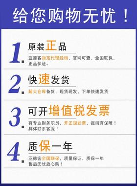 热销亚德客气动接头白色PU快插PV/PY/PE4 6 8 1012气管对接塑料接