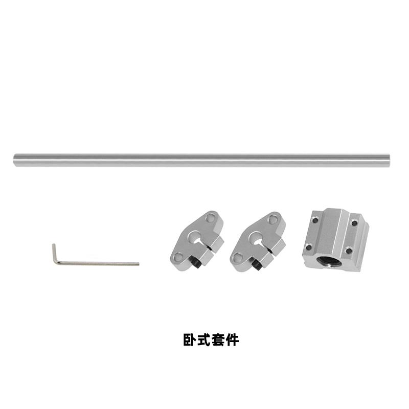 热销3D打印机D8光杆套件 不锈钢直线导轨滑杆 多尺寸光杆圆柱滑台