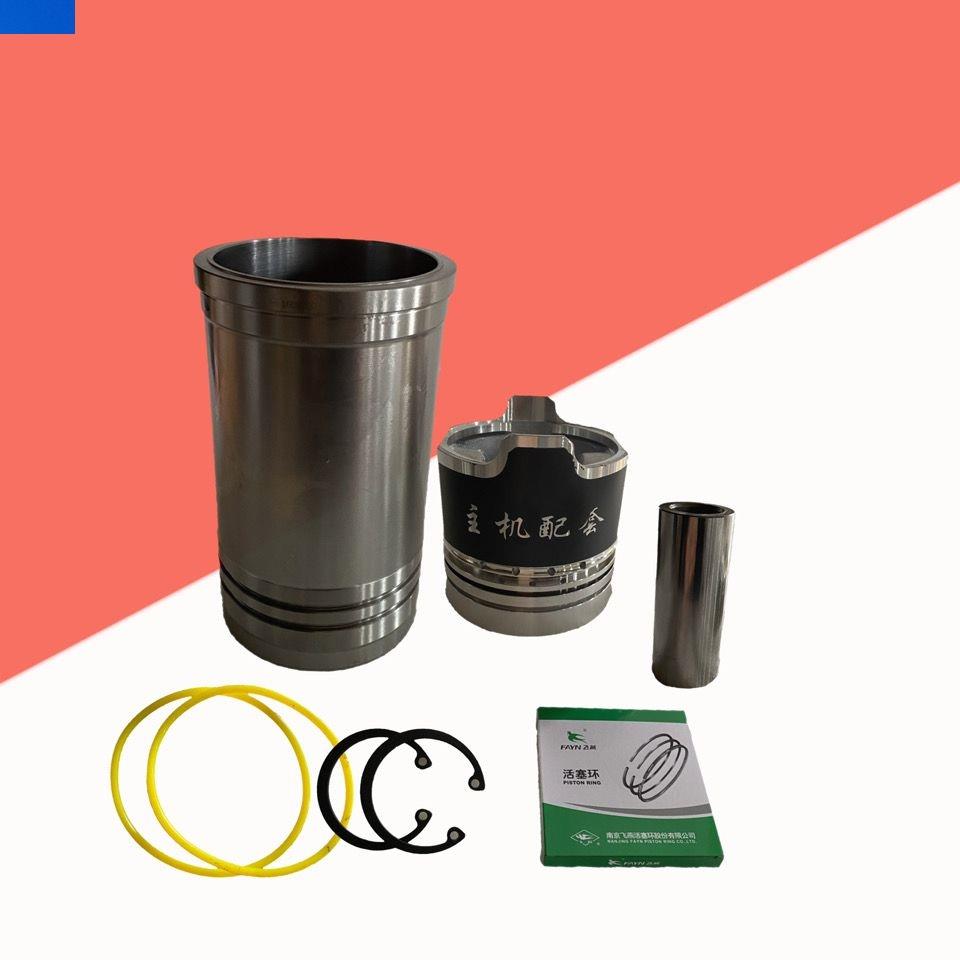 热销沭河ZH190ZH192 ZH195 ZH196单缸水冷柴油机缸套活塞四配套六