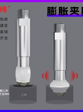 热销机械手PZG迷你气缸夹取器注塑机MFD夹圆柱内撑矽胶蓬胀夹具气