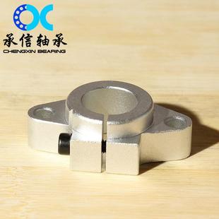 热销卧式固定座SHF8 12 16..60光杆光轴支架铝合金菱形立式支撑轴