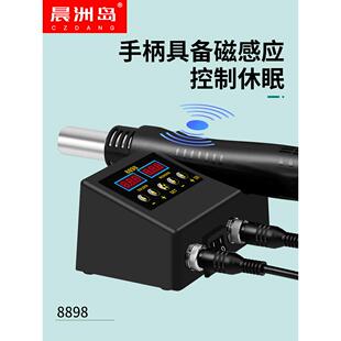 热销热风枪焊锡站二合一8898热风吹片焊刀手机维修936t12电烙铁.