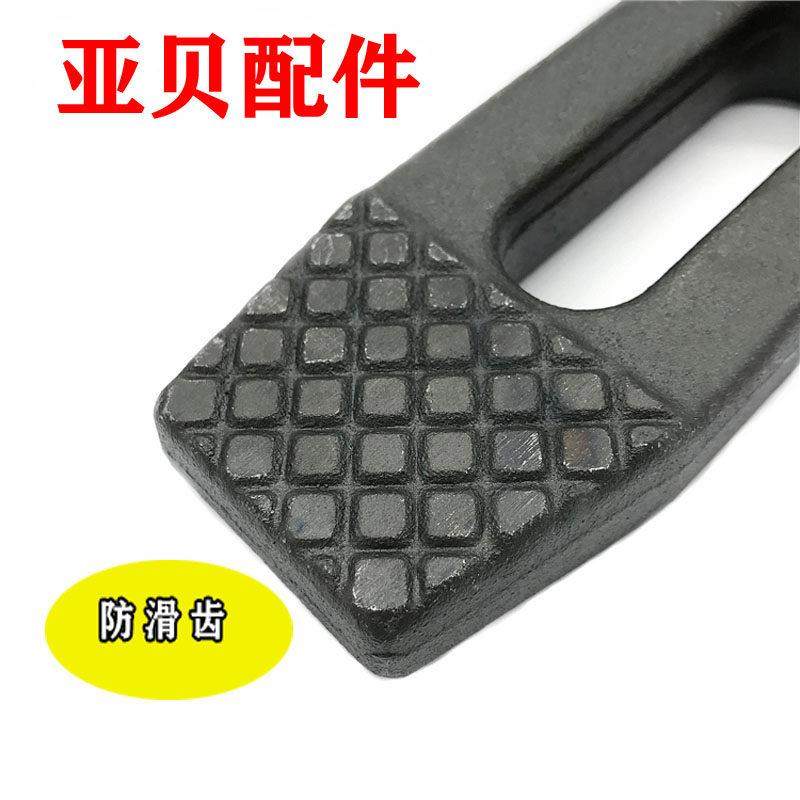 热销平行压板注塑机模具冲床声波压板45#钢M10M12M14M16M18M20M22,五金/工具,其他机械五金,淘宝优惠券,粉丝福利购,淘宝优惠卷