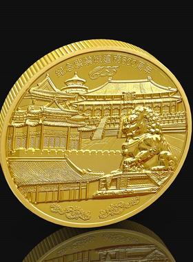 热销故宫金色纪念章硬币收藏 旅游小礼品金属浮雕艺术品中式创意