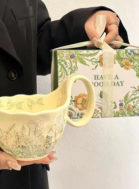 精致复古高颜值咖啡杯水杯套装牛奶杯陶瓷女生马克杯艺术感伴手礼