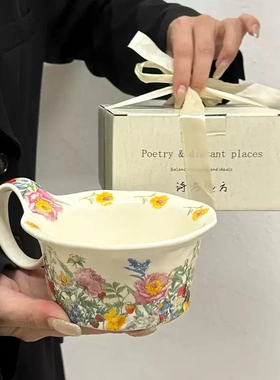 中古风油画咖啡杯碟套装轻奢创意手柄碗微波炉适用原创礼物陶瓷杯