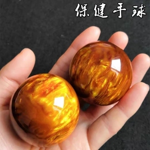 金丝海柳健身球中老年人健手健康按摩练手玩保健甩手球把件手串男