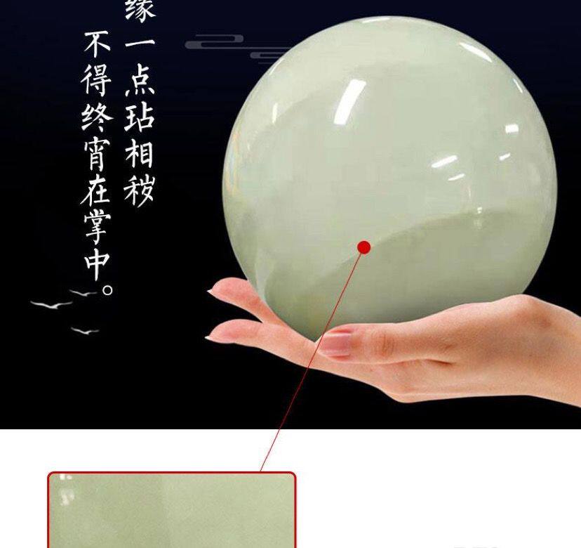 精品冰洲石天然夜光石球有求必应白色萤光超亮水晶家居夜明珠摆件,家居饰品,装饰摆件,淘宝优惠券,粉丝福利购,淘宝优惠卷