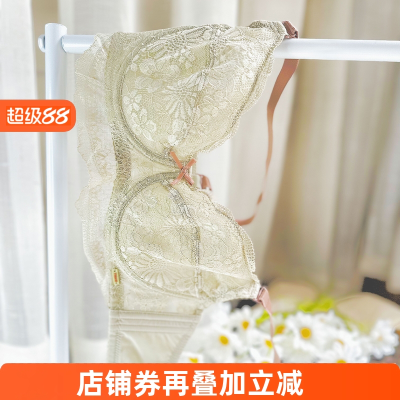 怡倩夏季超薄杯8613252大胸显胸小内衣女CD薄款聚拢胸罩上托文胸