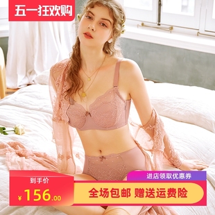 怡倩夏季 薄款 全罩杯8613249大胸显胸小内衣女CD杯收副乳超薄文胸