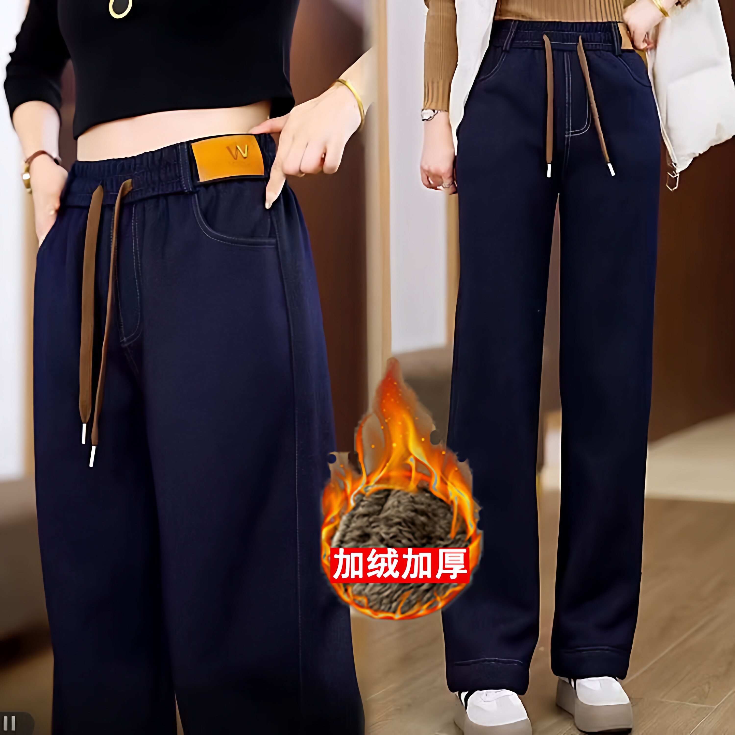 爆款加厚加绒牛仔女裤2025秋冬新款高腰阔腿裤外穿宽松妈妈长裤子
