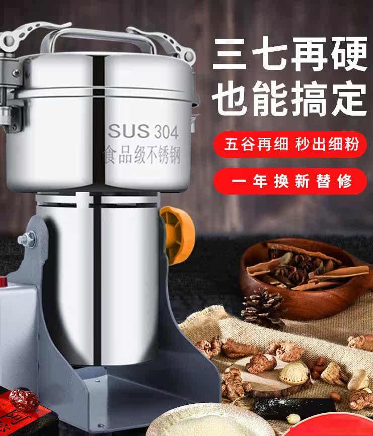 微粉磨微粉磨机微粉磨厂家微粉磨价格微粉磨设备-上海科利瑞克机器有限公司