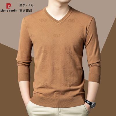 皮尔卡丹羊毛衫男新款V领打底衫