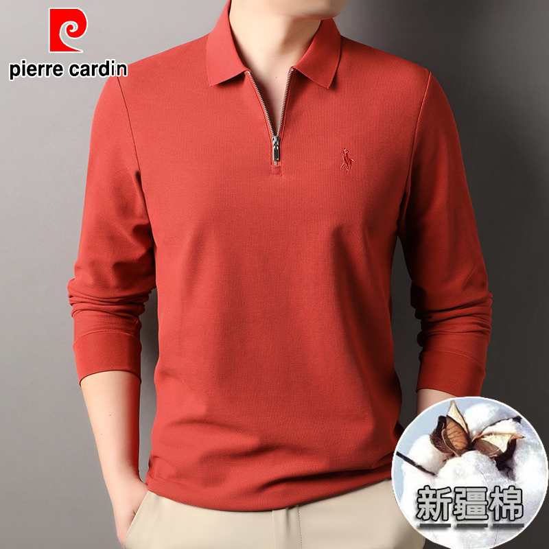 皮尔卡丹高档长绒棉长袖t恤男