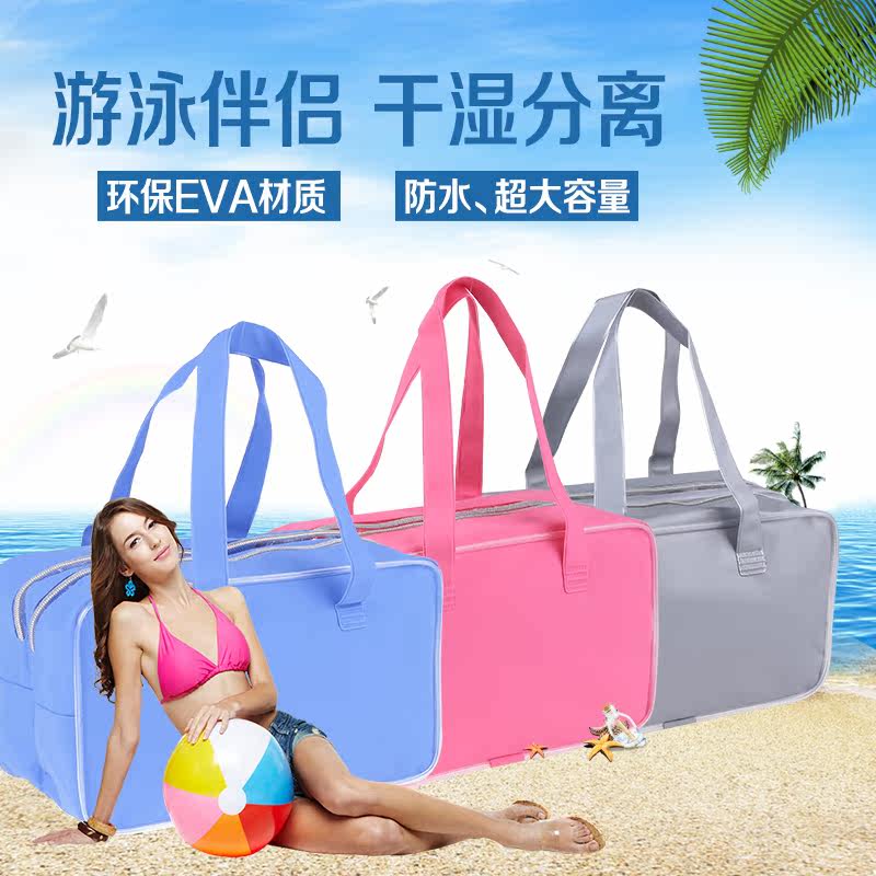 Sac de sport - Ref 10574 Image 2