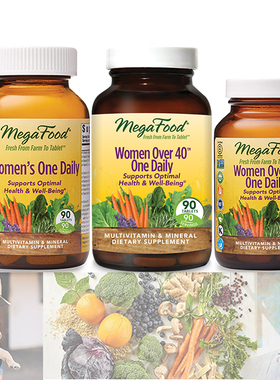 现 美国MegaFood Women's One Daily女士综维 90片 成人/40+/55+