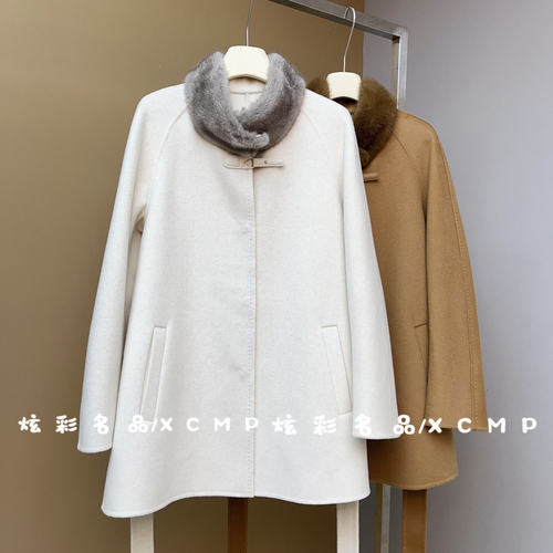 炫彩名品2026冬季新款时尚立领水貂毛绵羊毛山羊绒双面大衣女8802