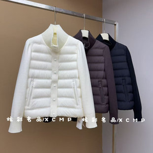 炫彩名品2026冬季新款时尚立子针织拼接90鹅绒羽绒服外套1078