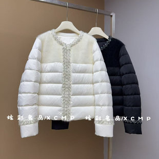 炫彩名品2026冬季新款时尚串珠亮片厚实保暖90鹅绒羽绒服外套001