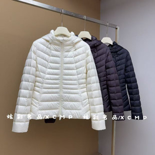 炫彩名品2026冬季新款时尚连帽条纹压褶显瘦保暖90鹅绒羽绒服我要