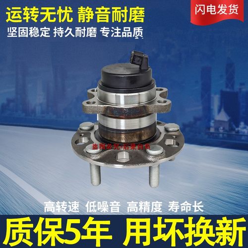 ZYC适用北汽适用北汽新能