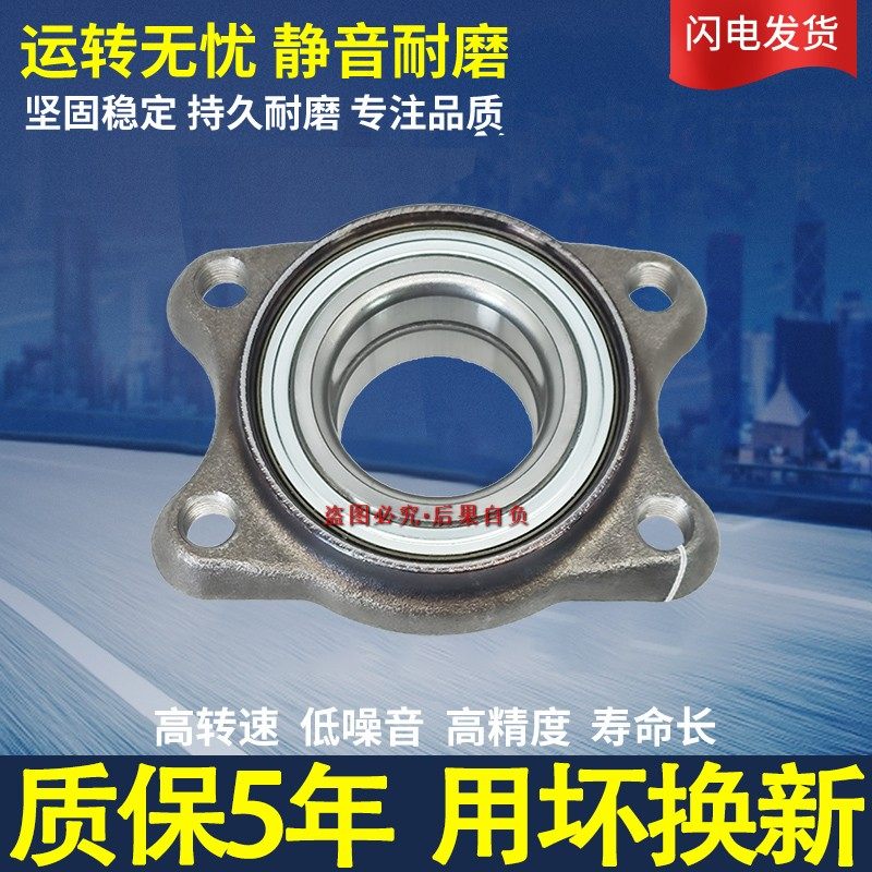 ZYC适用奥迪Q适用奥迪Q5A