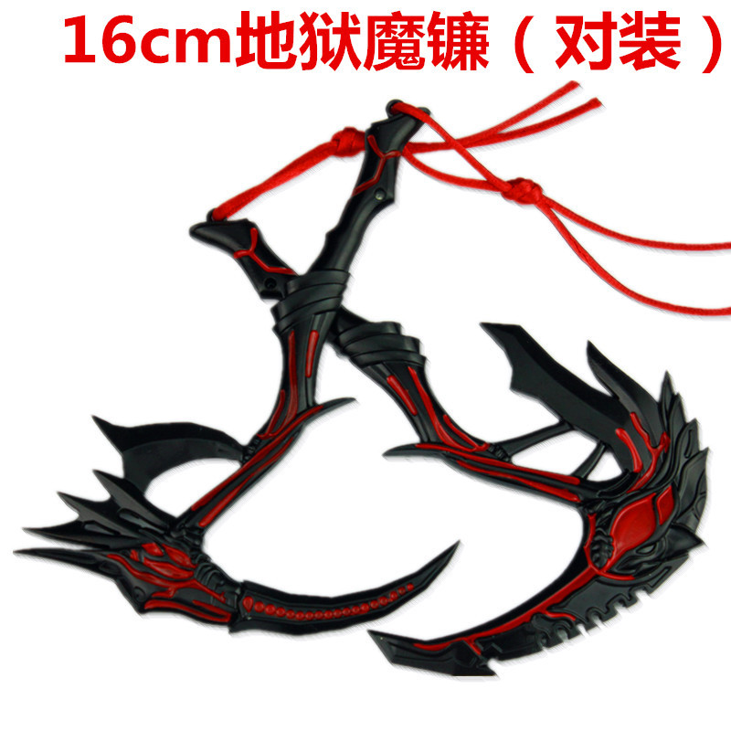 生死狙击地狱魔玩具金属合金模型