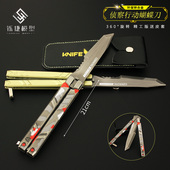 瓦罗兰特周边 无畏契约 侦察行动蝴蝶刀金属模型工艺品摆件礼物