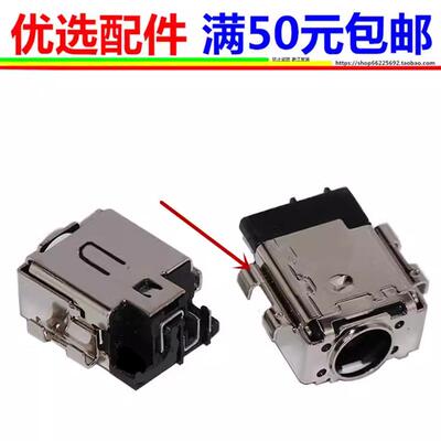 F570UUX580GA571G电源接口