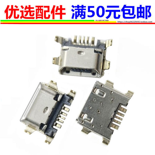 vivo尾插 Y10 T1 x21 x23 x23ua x21a x23a s1pro x21ud充电接口