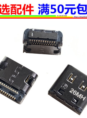 联想小新 16 IRL8 ABR8 IAH8 充电头Slim5 16 2023电源接口TYPE-C