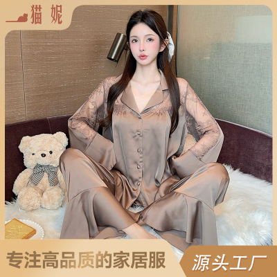 26新款春秋女冰丝法式高级感蕾丝拼接睡衣套装长袖甜美纯色家居服