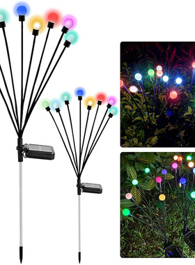 新款太阳能萤火虫灯摇摆6LED8LED10LED户外草坪灯小白球太阳能灯