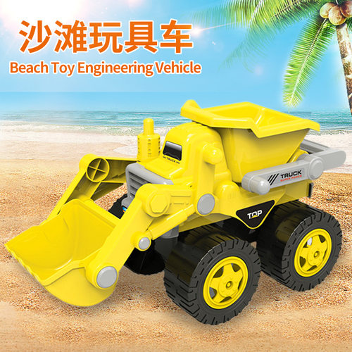 大号儿童滑行工程车沙池运沙车