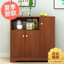 三层洗澡间客厅茶杯9简易夹收纳柜1