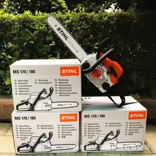 MS172 251进口斯蒂尔油锯户外树木砍伐链条锯应急消防汽油锯 182