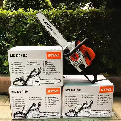 MS172/182/251进口斯蒂尔油锯户外树木砍伐链条锯应急消防汽油锯