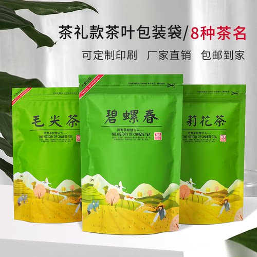 果冻包装袋质量怎么样 果冻包装袋口碑怎么样 小麦优选