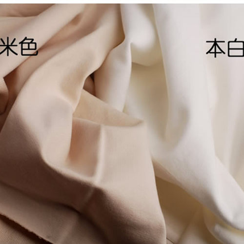 纯棉针织运动校服布料