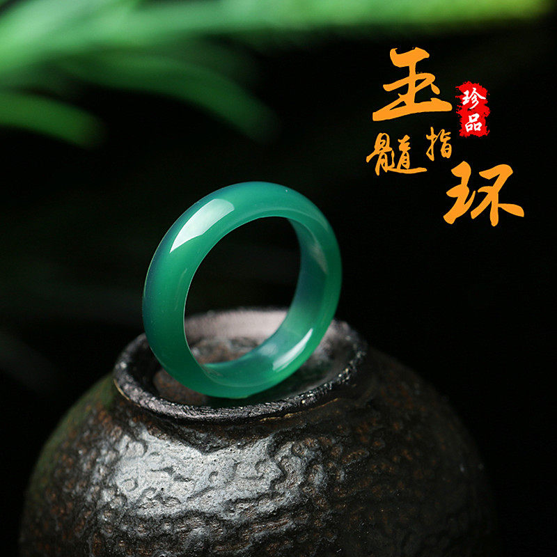 周润发同款赌神玉戒指绿色玉髓麻将转运玛瑙天然男女魔术细尾戒子