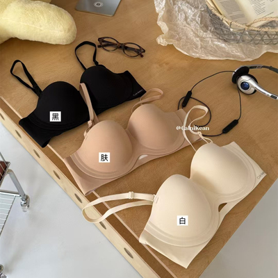 露肩神器防滑无肩带内衣女