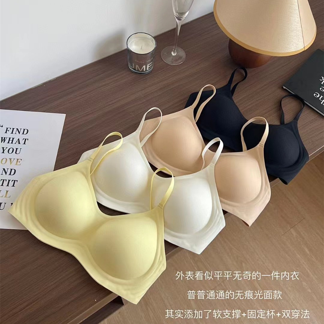 小聚蛋美背内衣女漫画胸外扩U型交叉美背无钢圈小胸聚拢显大文胸