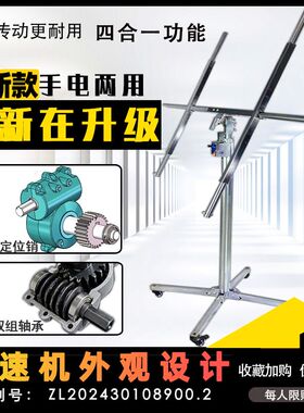 石膏板埃特板木工吊顶封板支架装潢手摇升降机提升举升移动平台