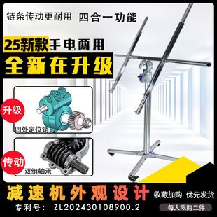 潢手摇升降机提升举升移动平台 石膏板埃特板木工吊顶封板支架装