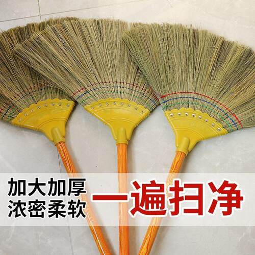 芒草扫把家用扫地笤帚软毛不粘头发老式高粱捎把庭院户外单个扫帚