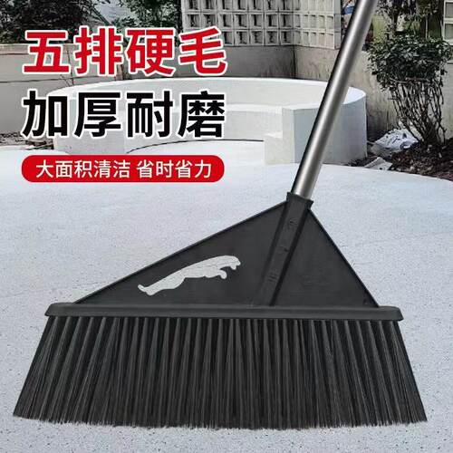 黑科技大扫把硬毛扫帚超硬环卫庭院仓库耐用扫水农村户外扫地扫帚