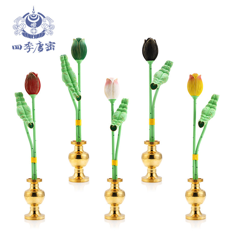 四季唐密 真言宗坛上供花 木雕彩绘一叶一花 护摩坛唐密五瓶花