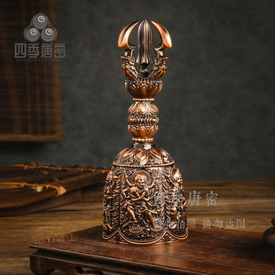 四季唐密 黄铜精工如法制造 真言宗法器 五大明王金刚铃 红铜烤漆