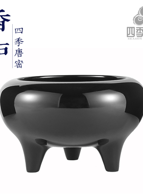 四季唐密铜宽通型五具足三具足