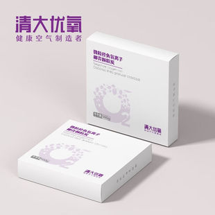 清大优氧微粒径负氧离子椰壳颗粒汽车炭包新车用去甲醛除味炭包装